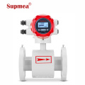 Industrial in line sanitary slurry seawater milk sewage flow meter analog chilled water irrigation water flow meter